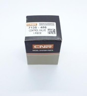DTX7135 486 КЛАПАН