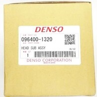 096400-1320 ПЛУНЖЕРНАЯ ПАРА TOYOTA 1HDT